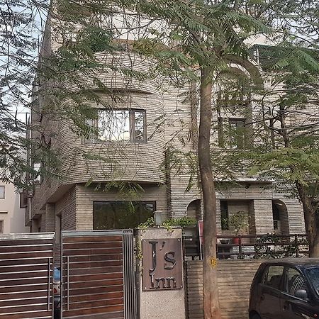 J'S Inn Νέο Δελχί Εξωτερικό φωτογραφία
