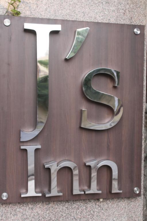 J'S Inn Νέο Δελχί Εξωτερικό φωτογραφία